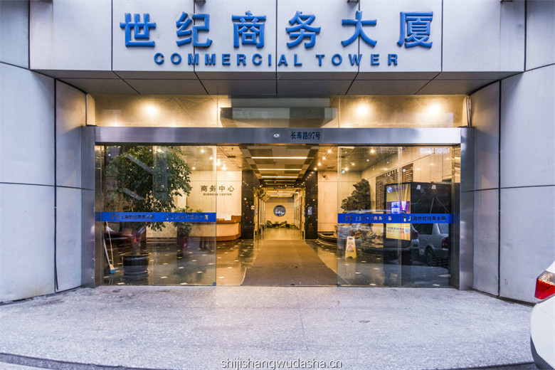 入口